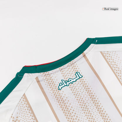 Algérie Domicile Maillot 2026 Blanc